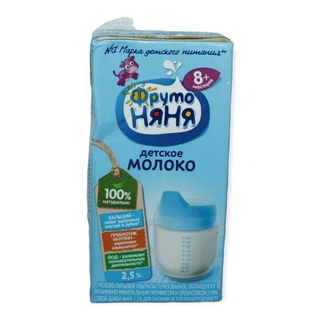 Молоко Фруто Няня детское обогащенное витаминами  0,2л 2,5%